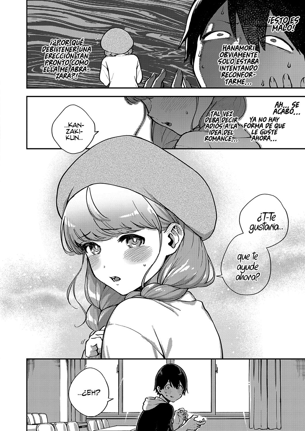 Bokura wa ○○ Hanare ga Dekinai Honron | ¡Nosotros sí tenemos interés en el ○○! Ensayo page 12 full