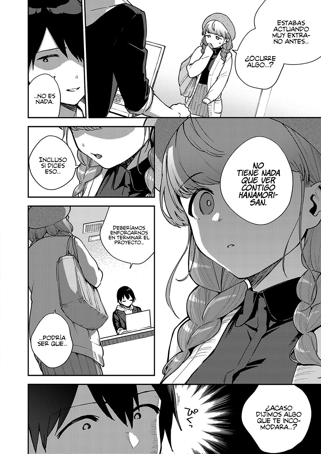 Bokura wa ○○ Hanare ga Dekinai Honron | ¡Nosotros sí tenemos interés en el ○○! Ensayo page 6 full