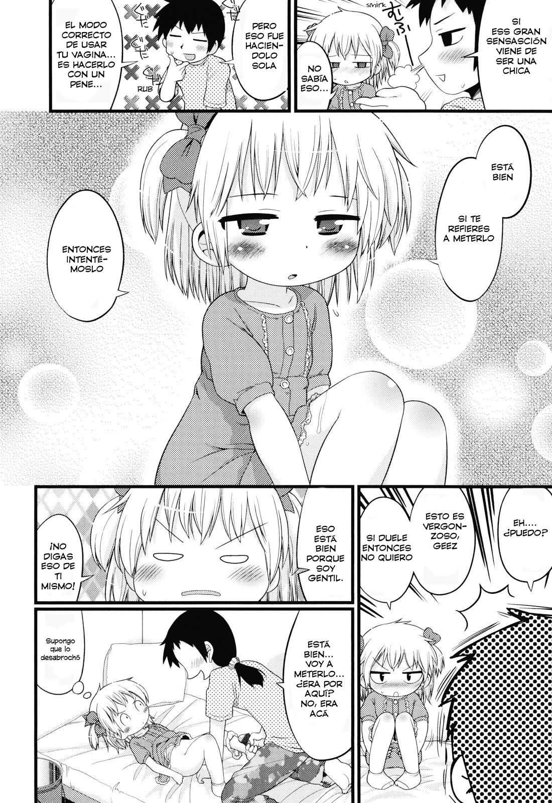 Joji ga Heya ni Kuru dake de Kachigumi daga, Sara ni... | Es solo una broma, pero es aún mejor page 12 full