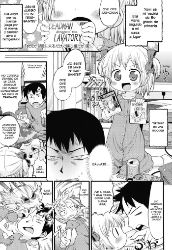 [Gabyonuno] Joji ga Heya ni Kuru dake de Kachigumi daga, Sara ni... | Es solo una broma, pero es aún mejor (Nuno no Mukougawa) [Spanish] [GB Scans] cover