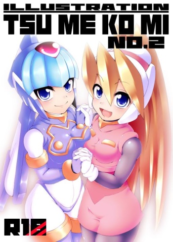 [Haniwa Doguu] C89 Irasuto Hon cover