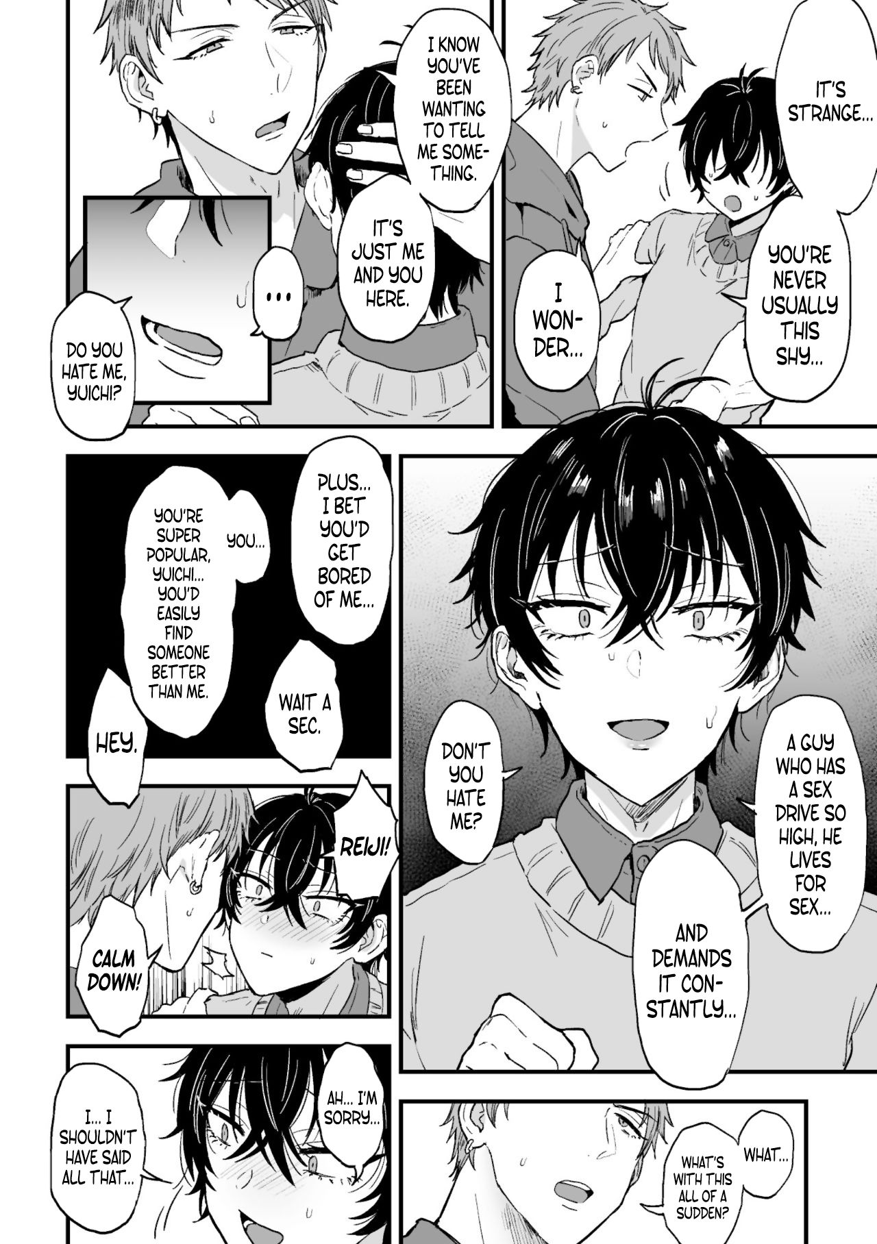 Suki de, Suki de, Sukisugite. Kouhen page 6 full