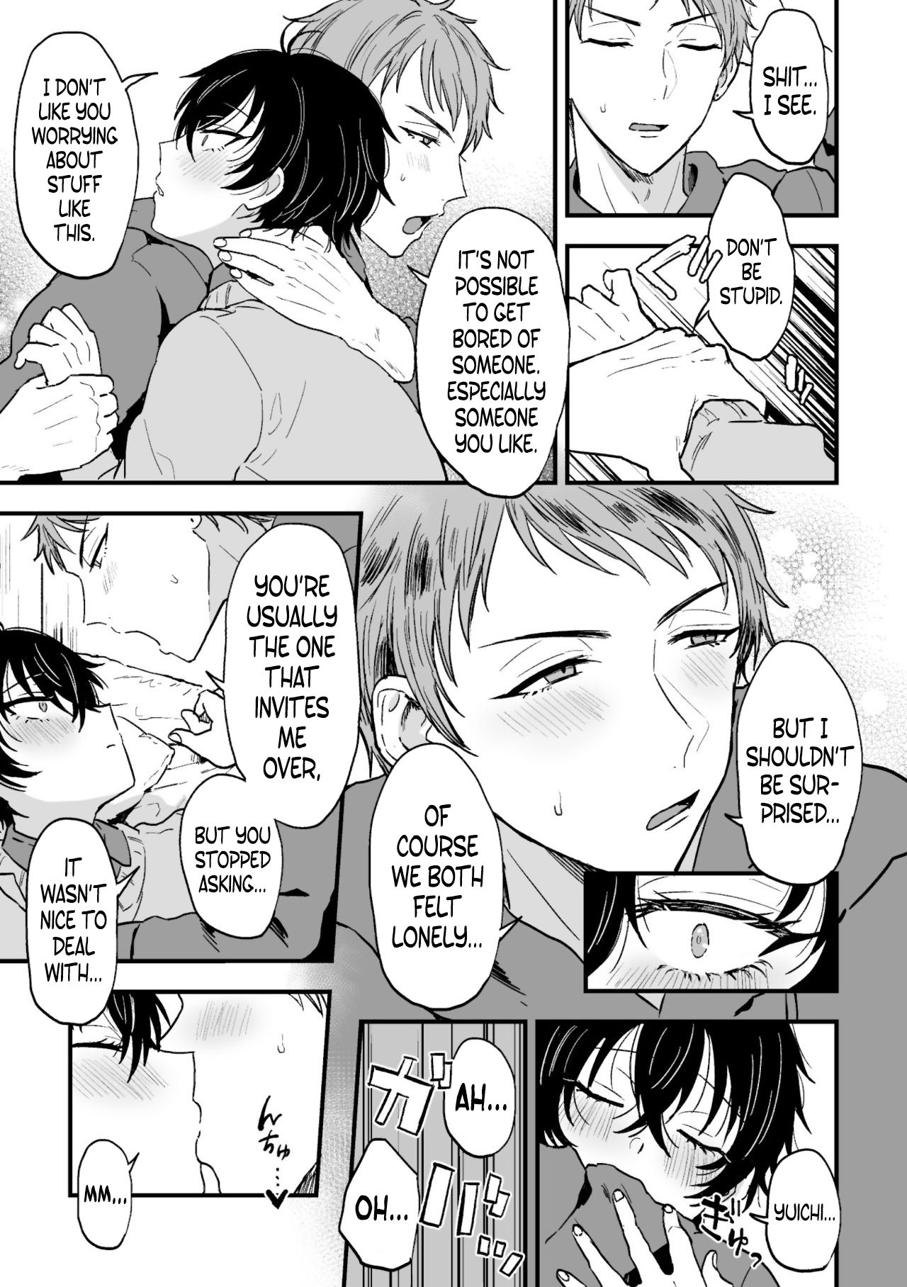 Suki de, Suki de, Sukisugite. Kouhen page 7 full