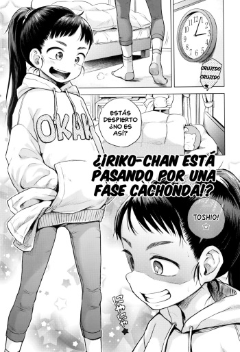 [Ponpon Itai] Riko-chan wa Hatsujouki!? | ¿¡Riko-chan está pasando por una fase cachonda!? (Puchi Love Kingdom) [Spanish] {MetamorfosiS} cover