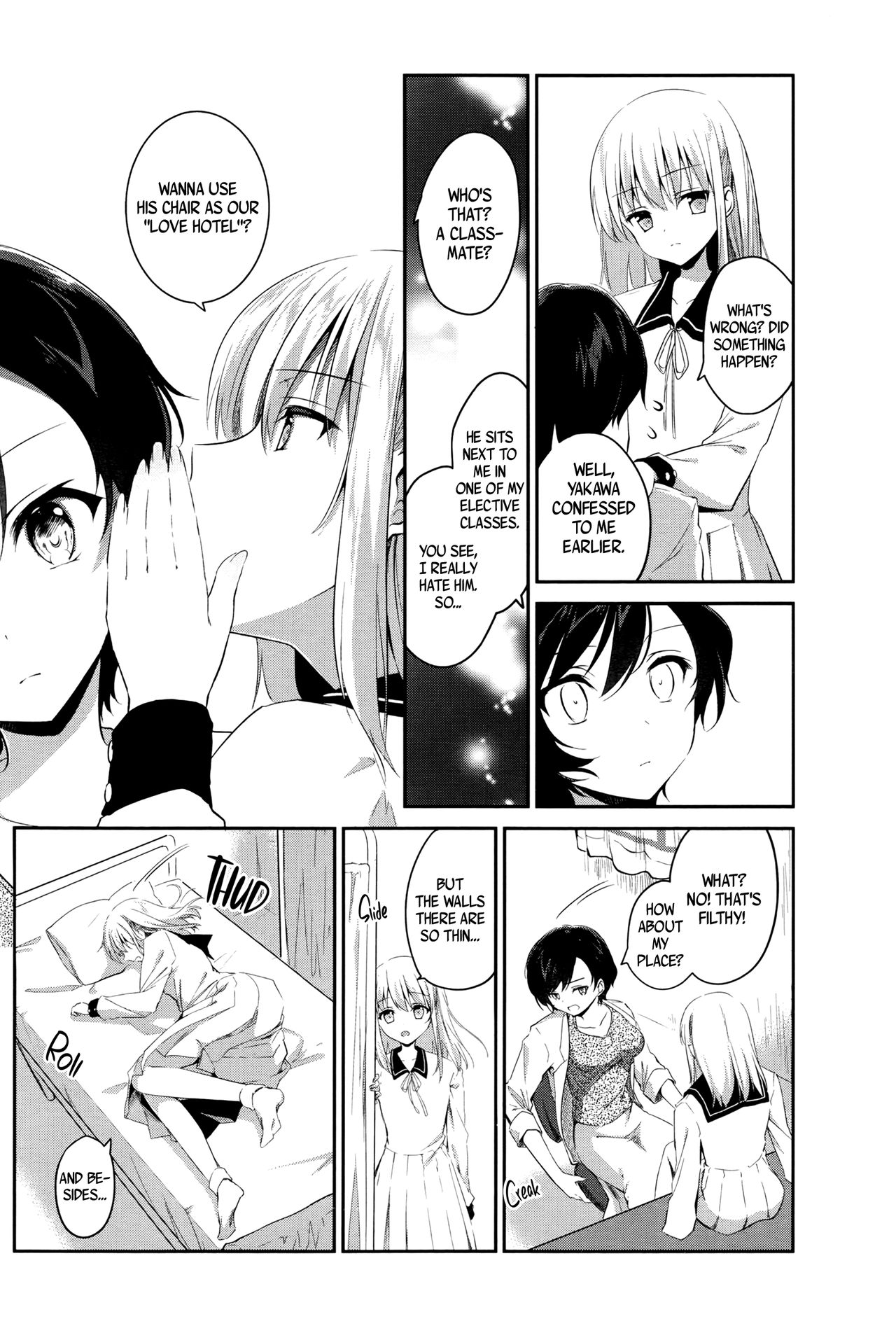 Immiscible Spiral | Mazaranai Rasen page 4 full