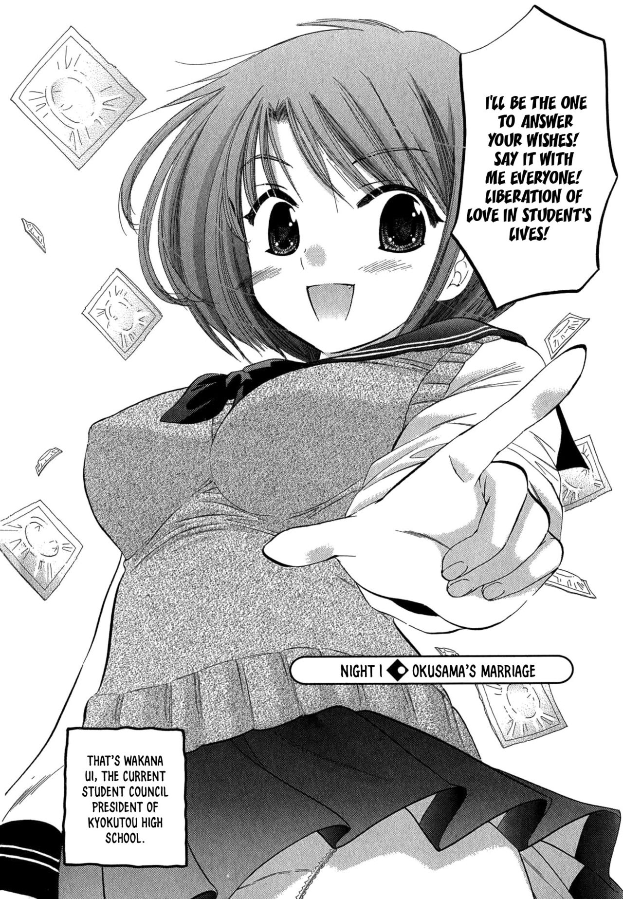 Okusama wa Seito Kaichou page 6 full