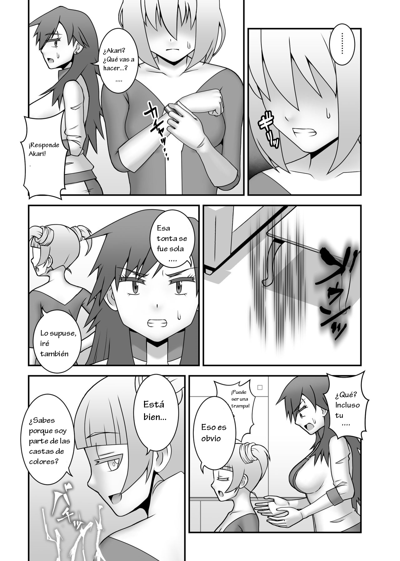 Teisou Sentai Virginal Colors Dai-Go-wa 5 page 6 full