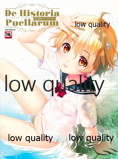 Nonohara Miki artworks De Historia Puellarum page 1 full