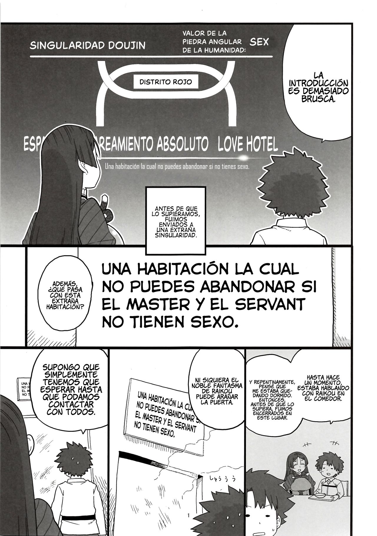 Raikou Mama to Ecchi Shinai to Derarenai Heya | Habitación que no Puedes Abandonar si no Tienes Sexo con Mamá Raikou   =P666HF= page 3 full