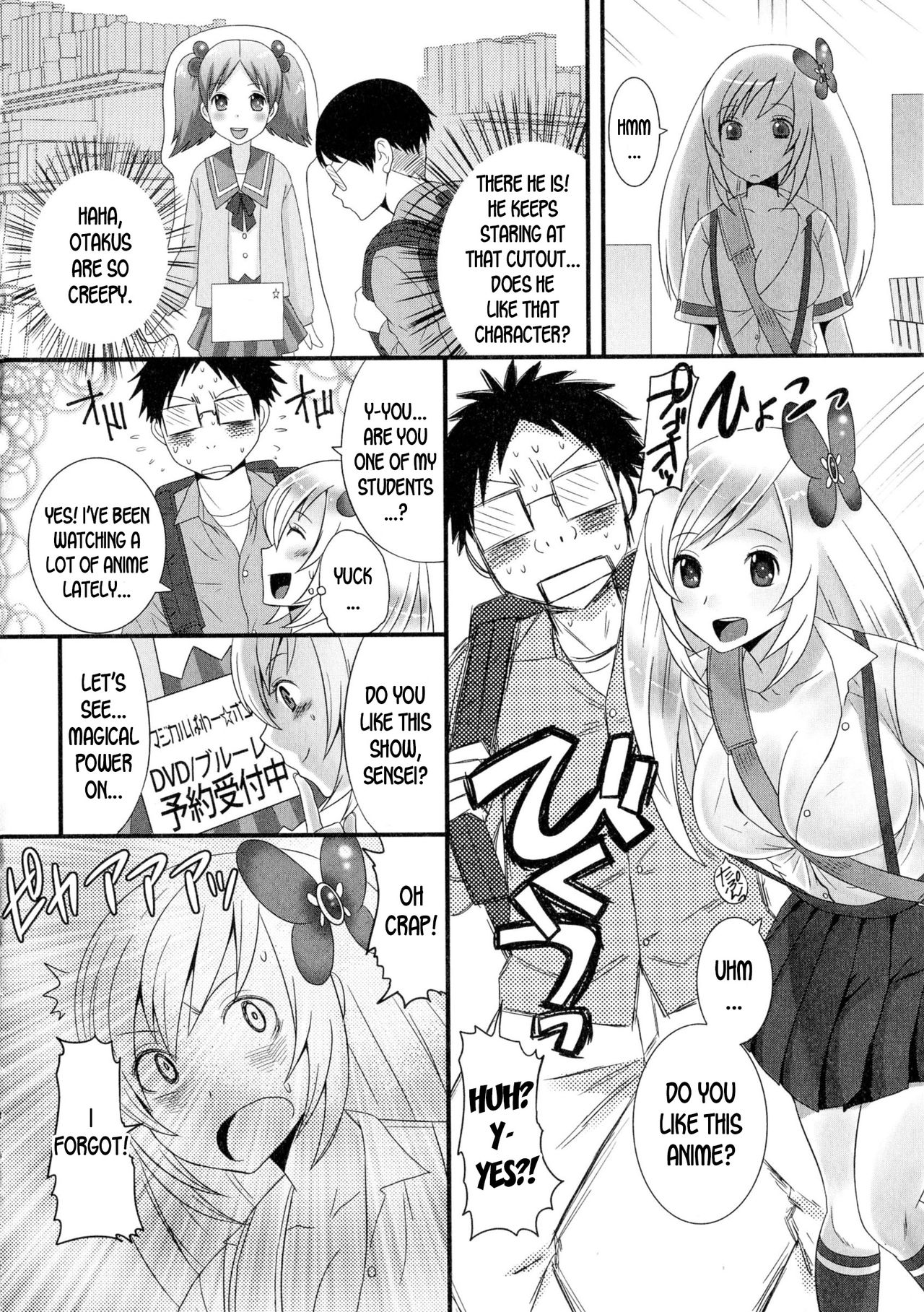 Mahou Shoujo Ore | Me, The Magical Girl page 4 full