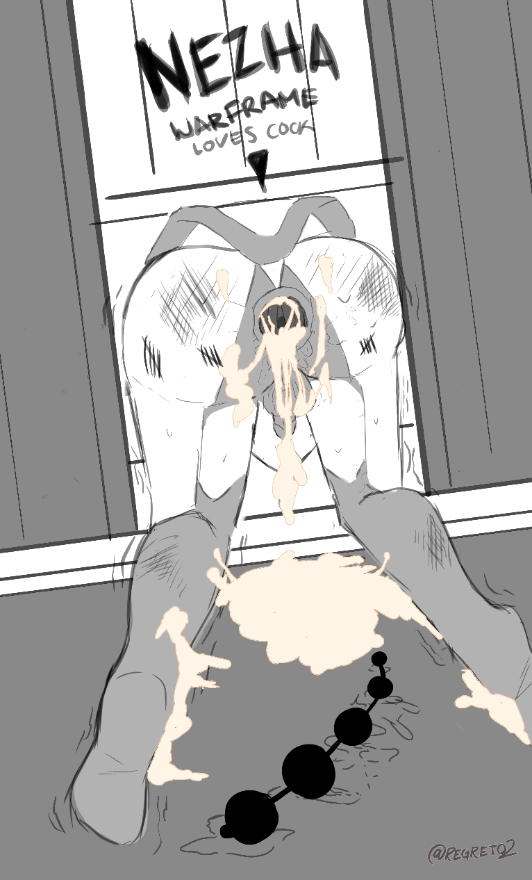 Nezha's Trapped page 12 full