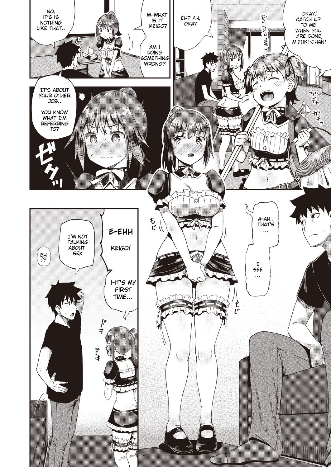 Osananajimi wa Ore no Senzoku Okuchi Maid | My Childhood Friend is my Personal Mouth Maid Chapter 1 page 10 full