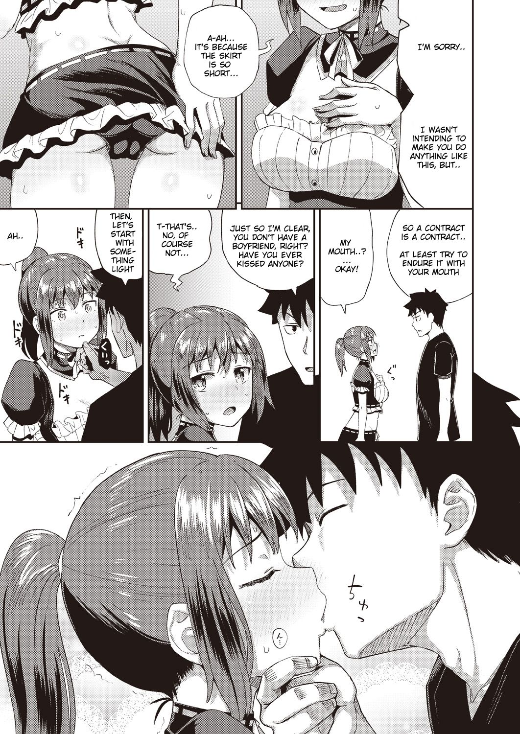 Osananajimi wa Ore no Senzoku Okuchi Maid | My Childhood Friend is my Personal Mouth Maid Chapter 1 page 11 full