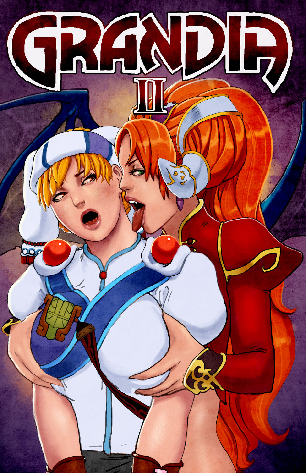 Grandia II page 1 full