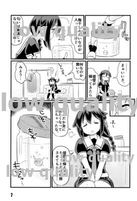 Kochou no Yume page 6 full