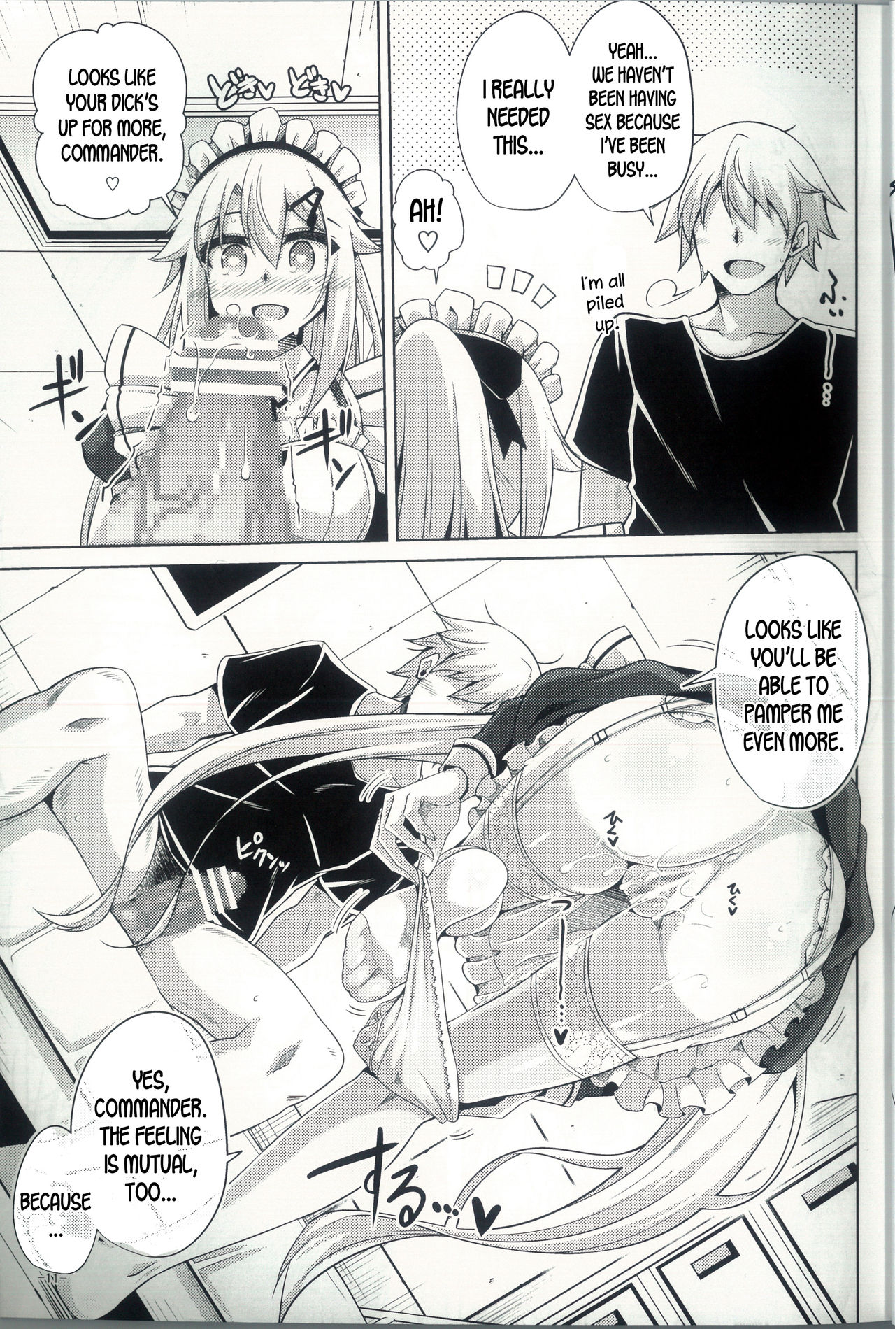 9a-91-chan wa Gohoshi Shitai. page 10 full