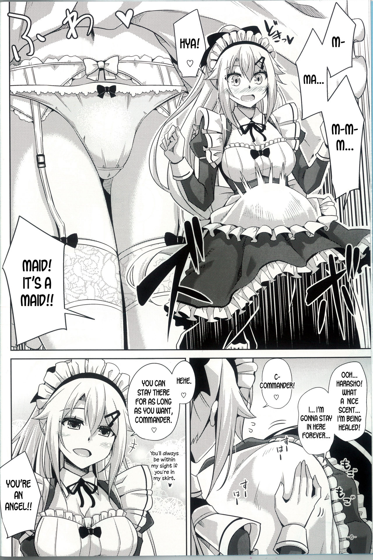 9a-91-chan wa Gohoshi Shitai. page 5 full