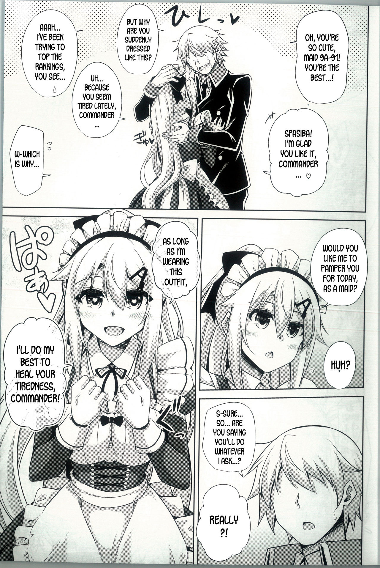 9a-91-chan wa Gohoshi Shitai. page 6 full