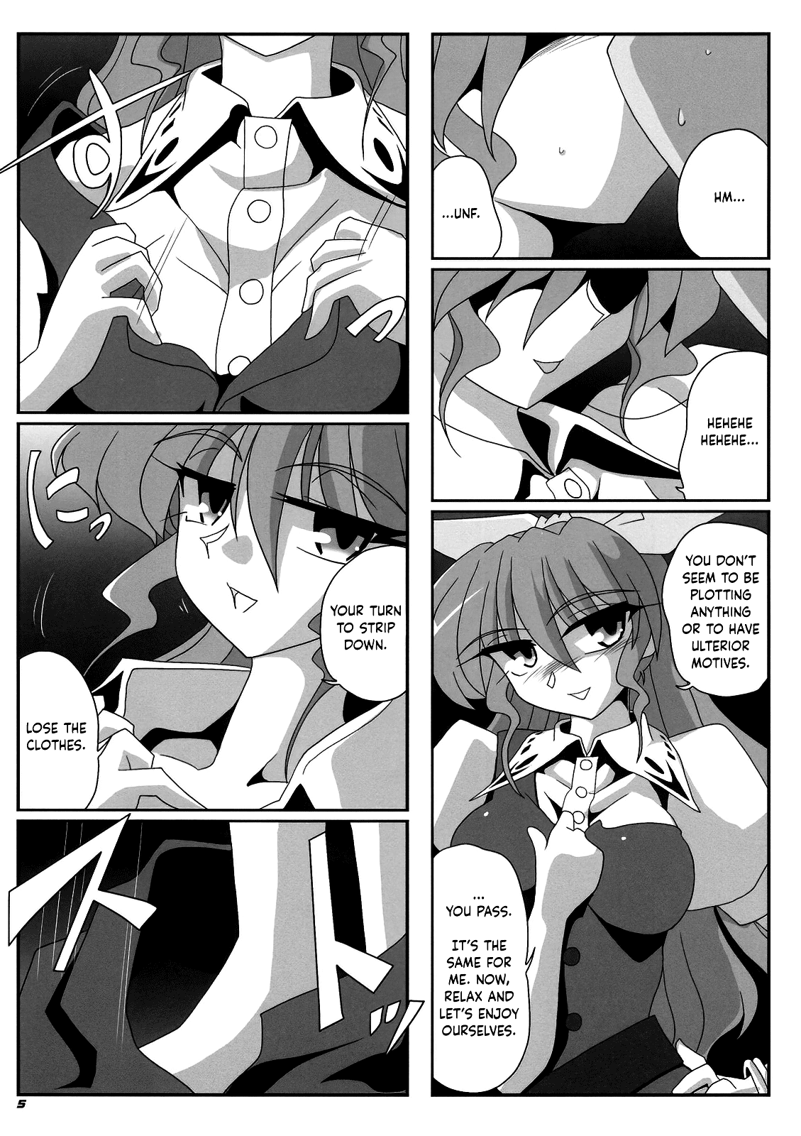 TOHO N+ MOON RACE page 7 full