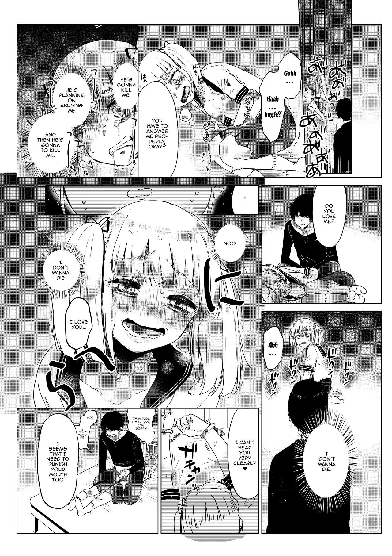 Hairanhi no Mesugaki JC Ayaka-chan ~Kankin → Tanetsuke Rape no Matsuro~ | Schoolgirl Aya-chan's Ovulation Day ~Confinement Leads To Fucking Raw~ page 11 full