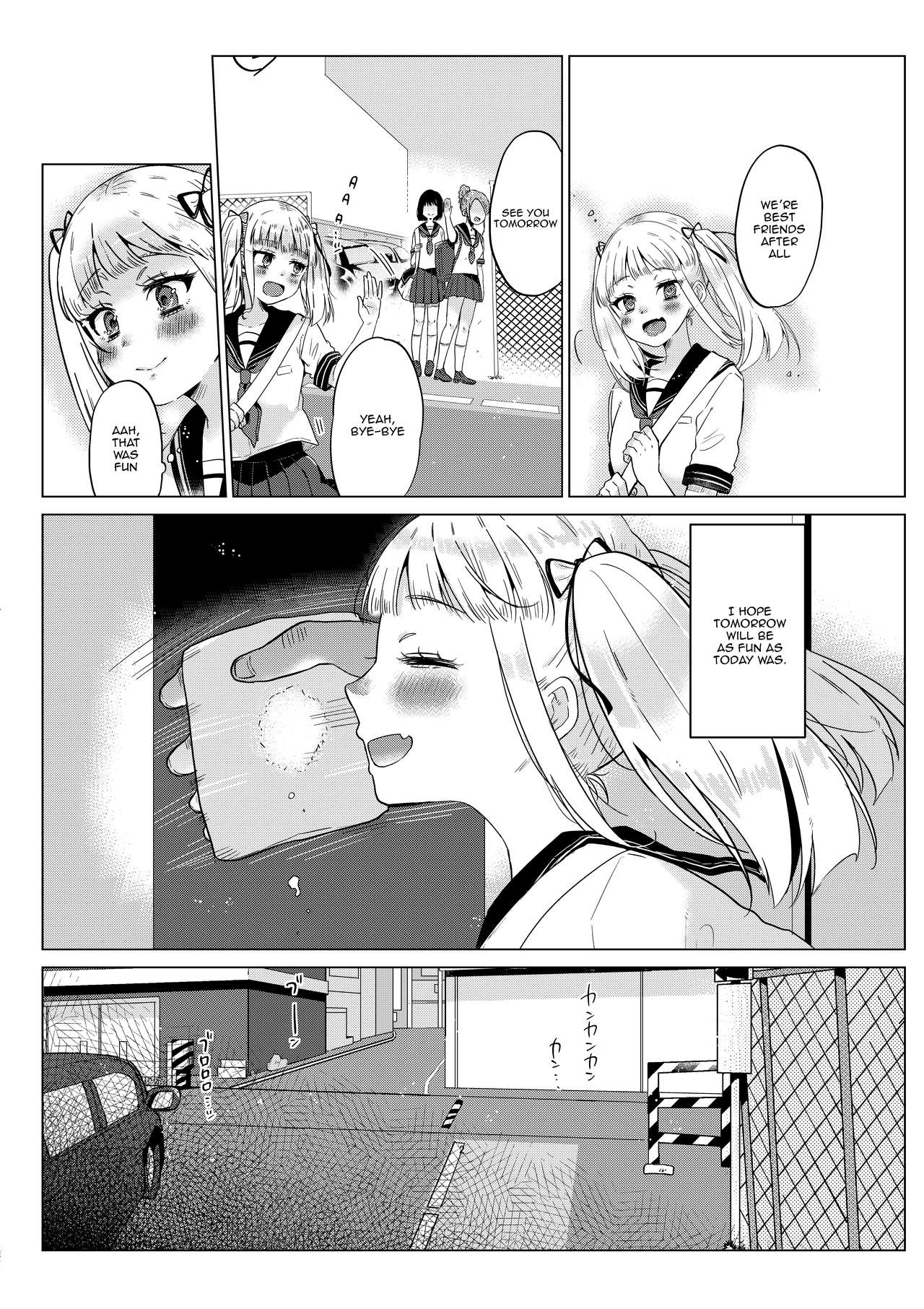 Hairanhi no Mesugaki JC Ayaka-chan ~Kankin → Tanetsuke Rape no Matsuro~ | Schoolgirl Aya-chan's Ovulation Day ~Confinement Leads To Fucking Raw~ page 3 full