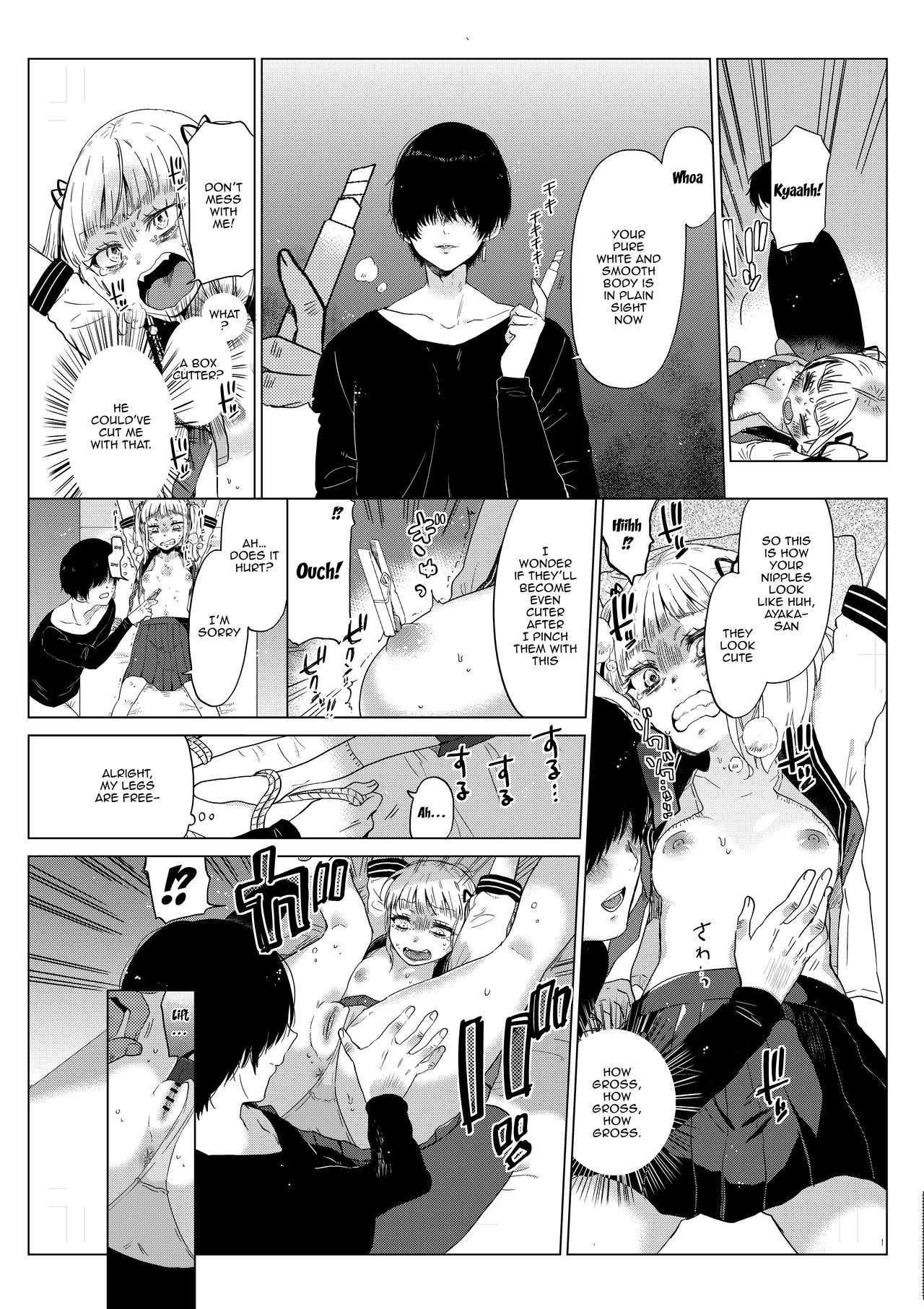 Hairanhi no Mesugaki JC Ayaka-chan ~Kankin → Tanetsuke Rape no Matsuro~ | Schoolgirl Aya-chan's Ovulation Day ~Confinement Leads To Fucking Raw~ page 6 full