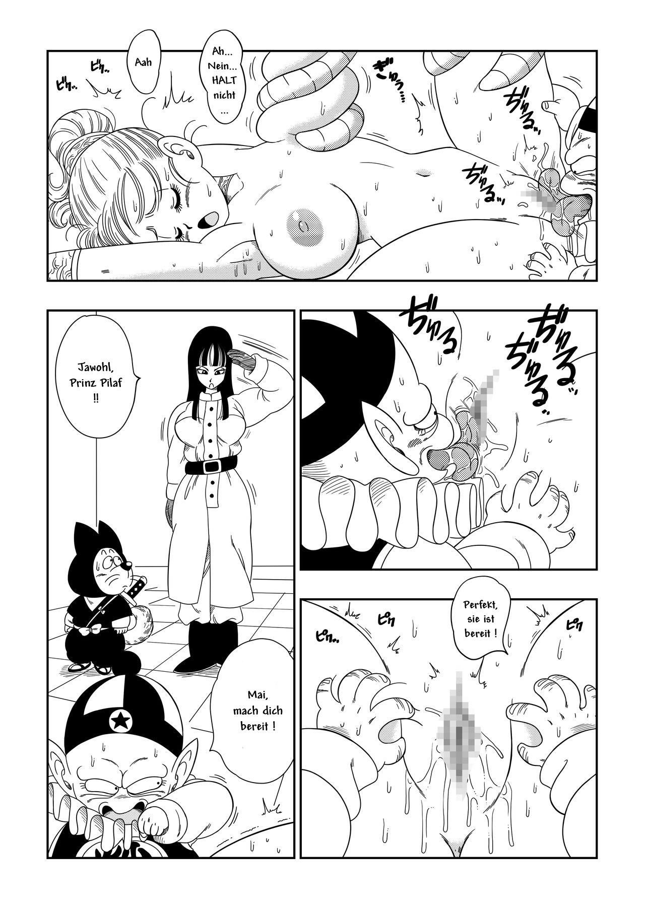 Dagon Ball - Pilaf Jou no Kiken na Wana! page 7 full