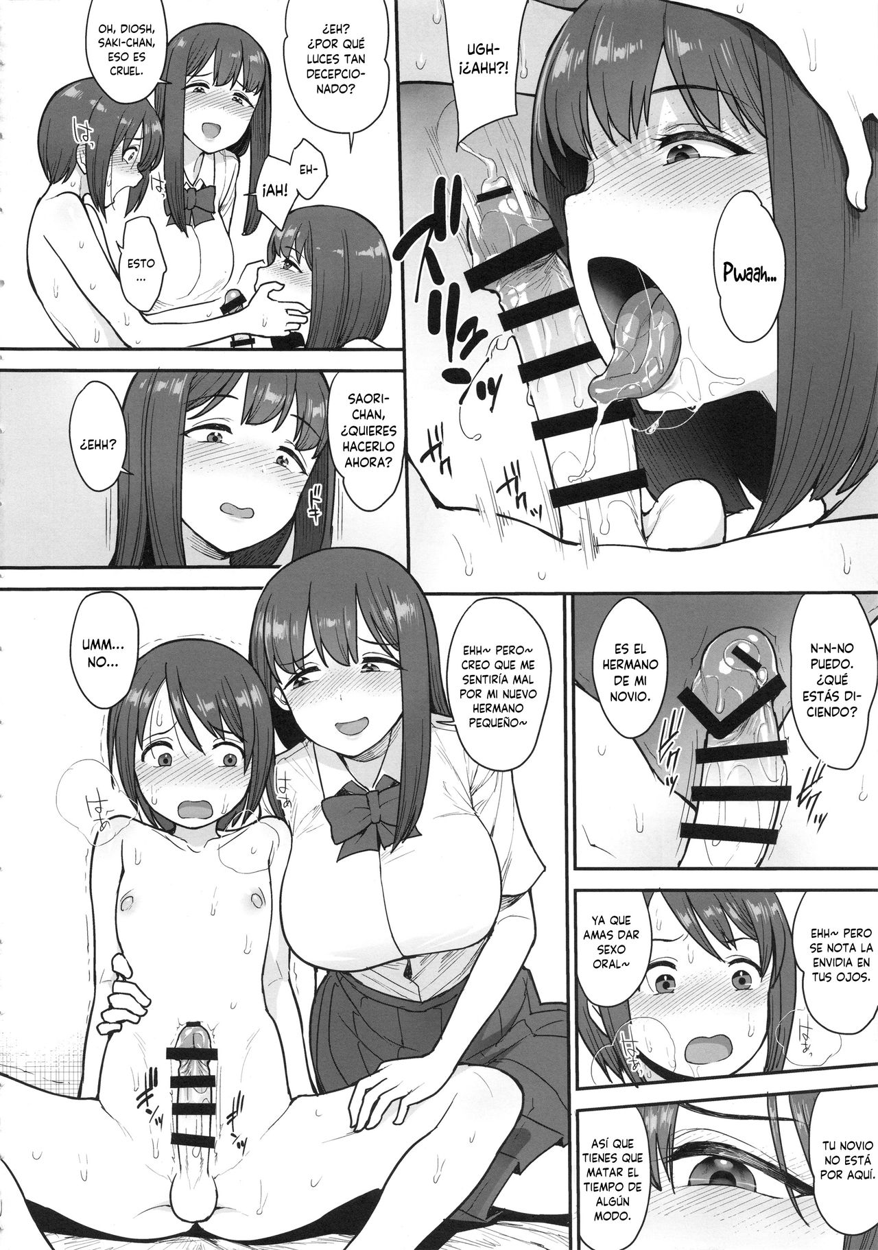 Namaiki Chuuniism | Cheeky Chuuniism page 11 full