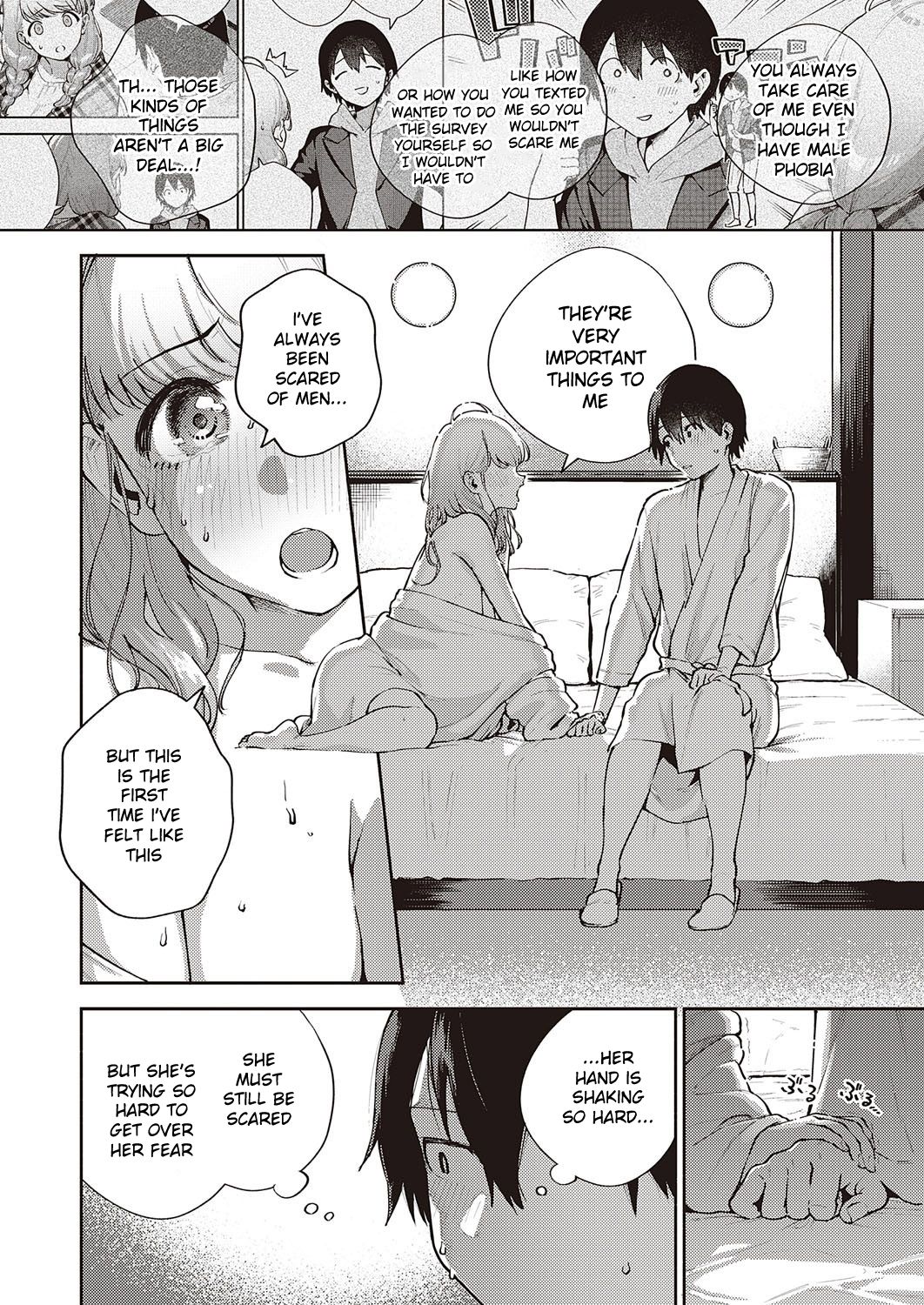 Bokura wa ○○ Hanare ga Dekinai page 12 full