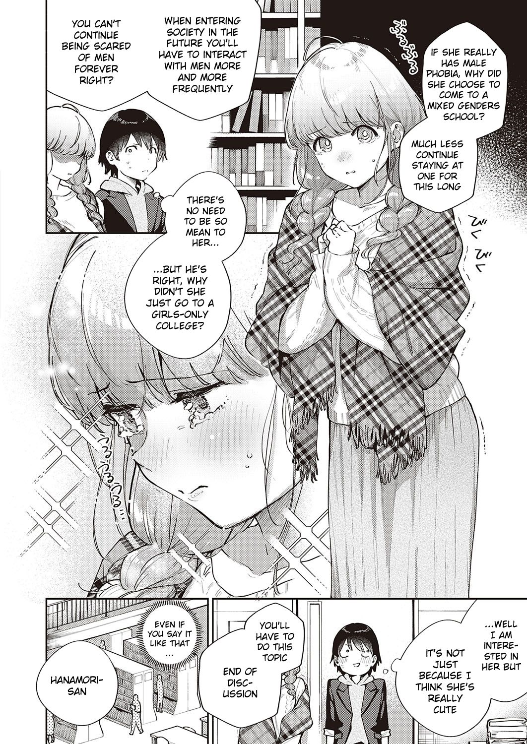 Bokura wa ○○ Hanare ga Dekinai page 2 full