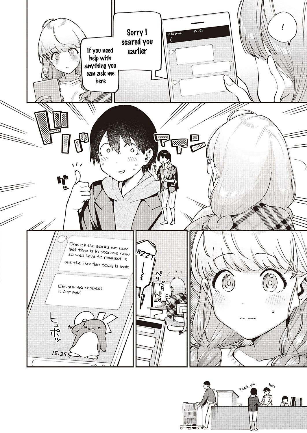 Bokura wa ○○ Hanare ga Dekinai page 4 full