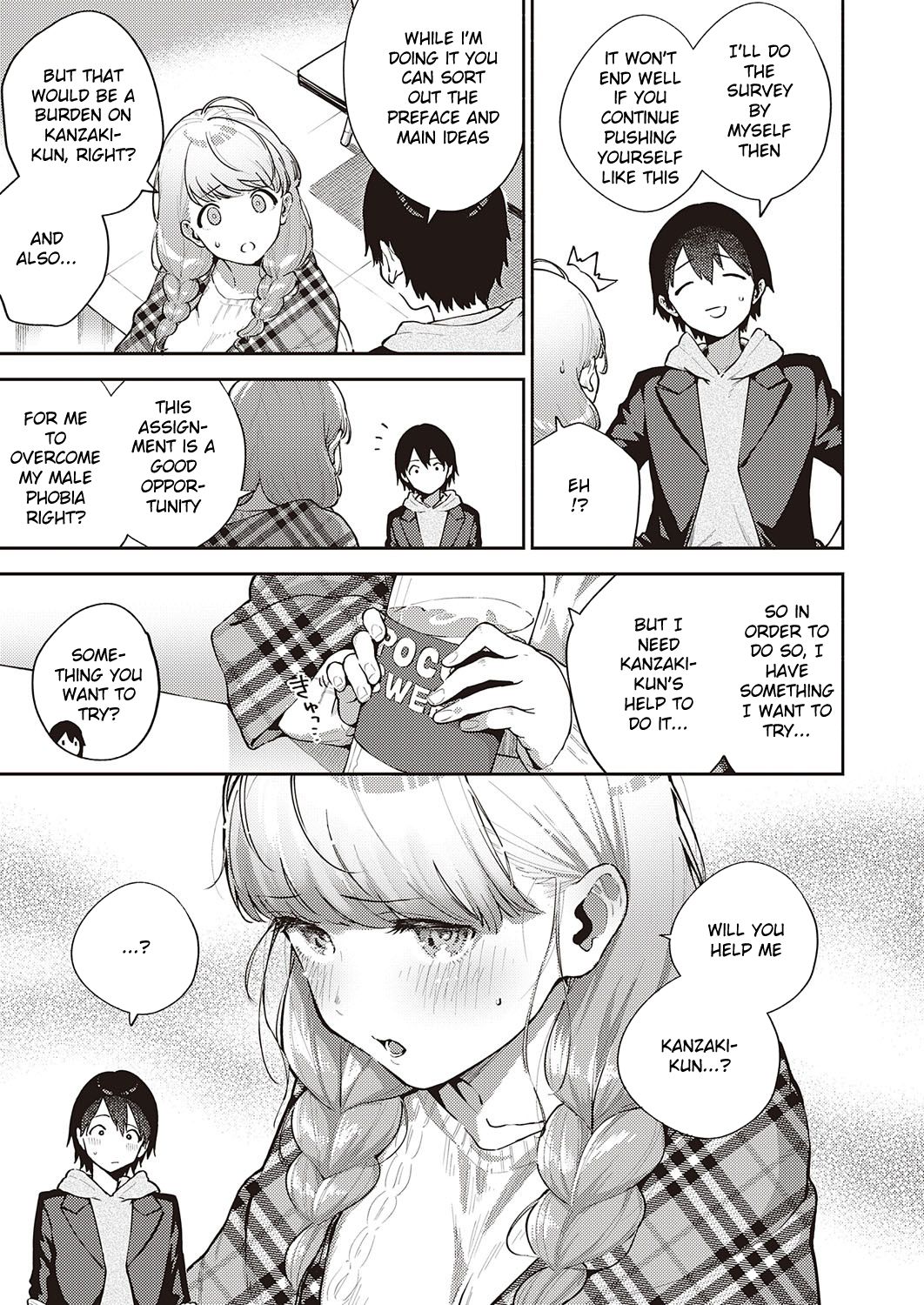 Bokura wa ○○ Hanare ga Dekinai page 7 full