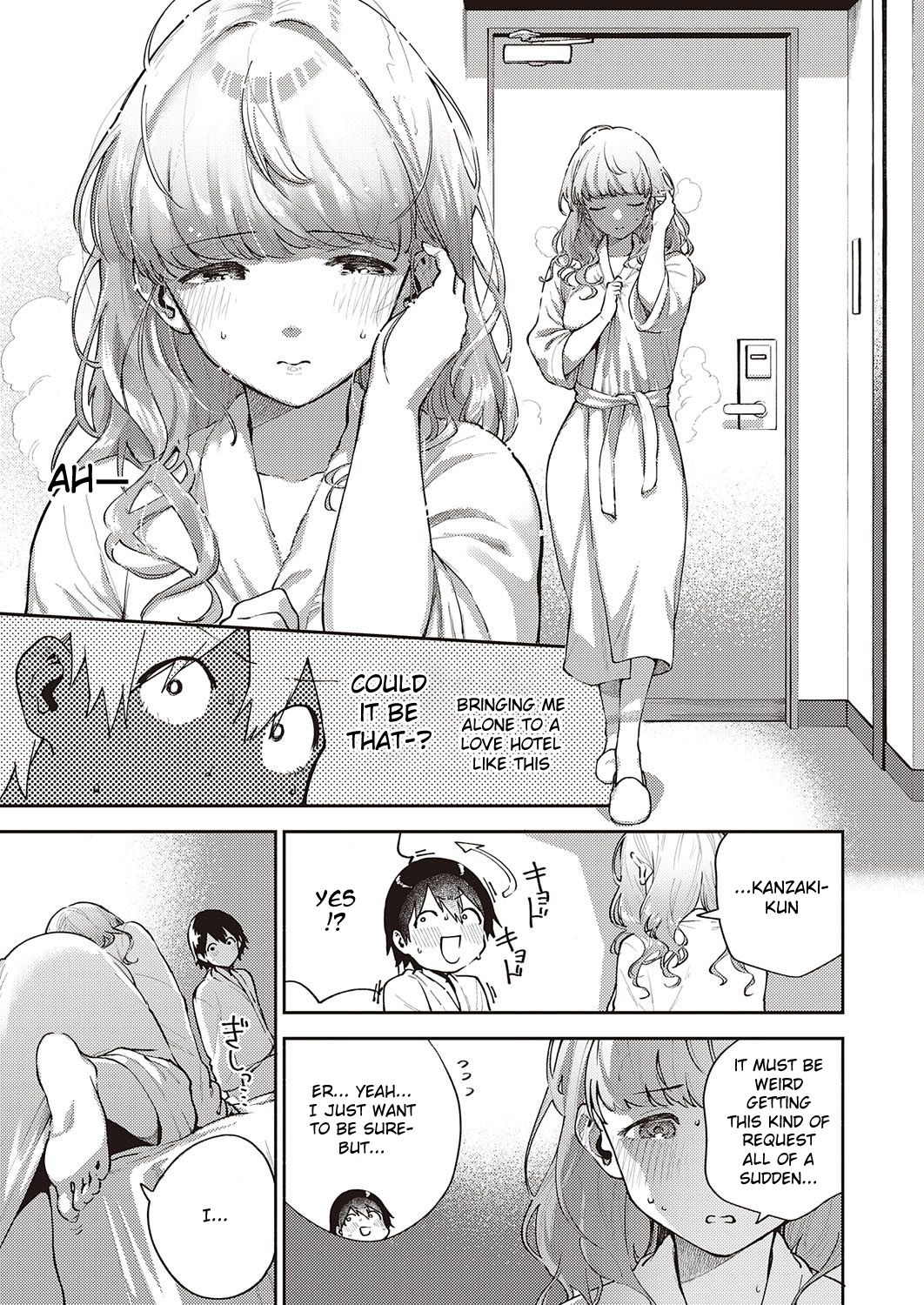 Bokura wa ○○ Hanare ga Dekinai page 9 full