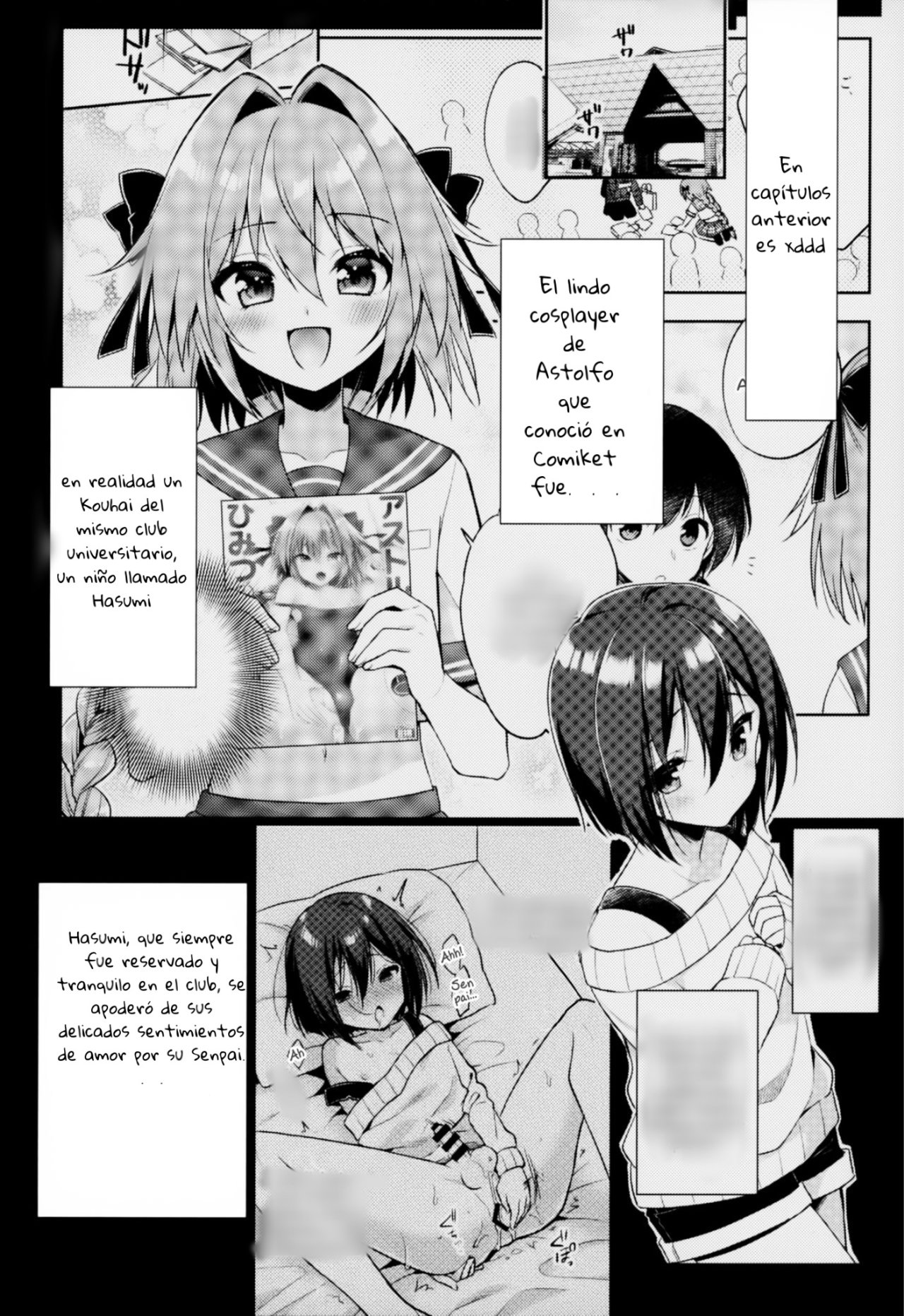 Astolfo Cos no Kouhai Uriko to Kaijou de Sex Shita Hanashi page 3 full