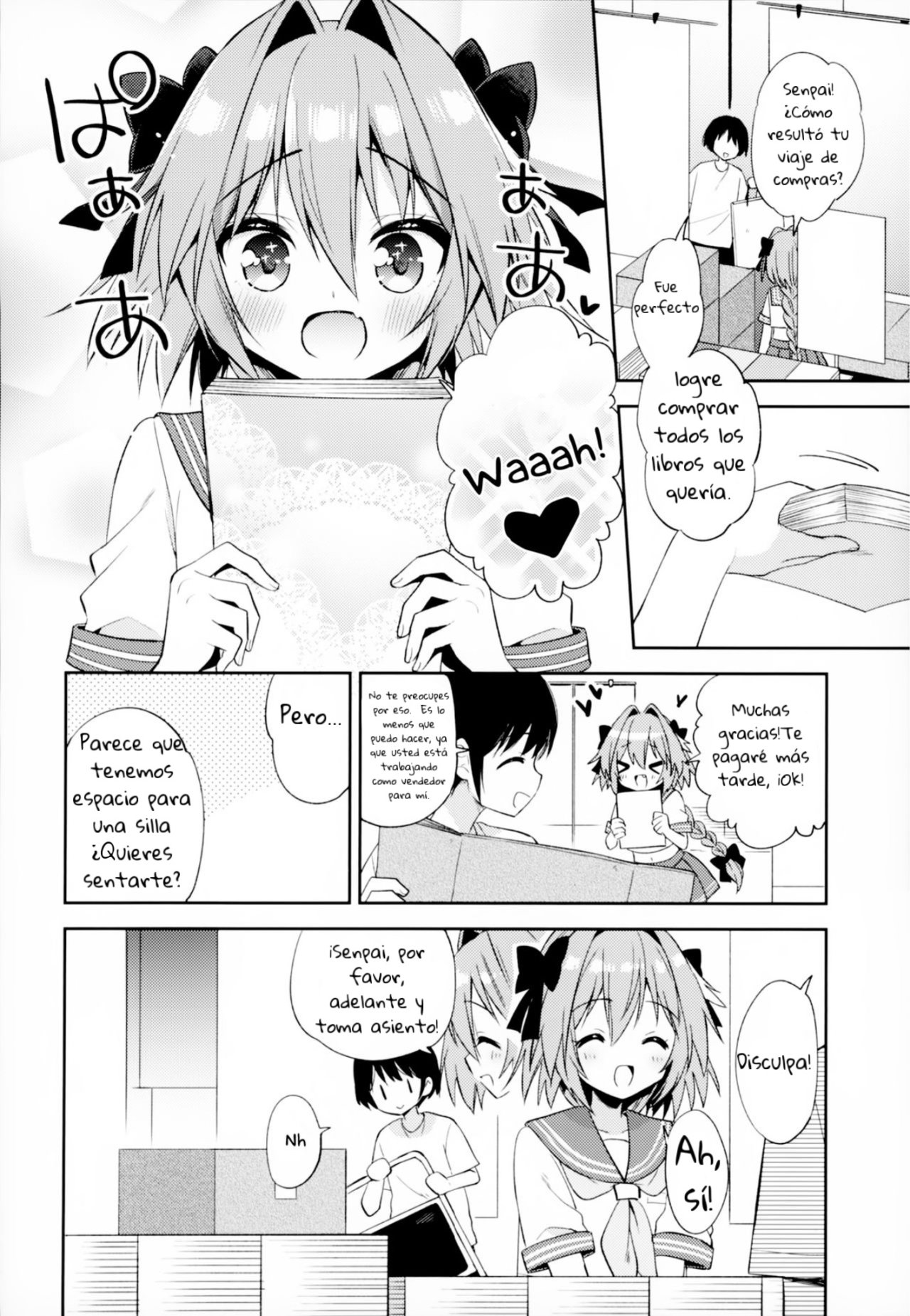 Astolfo Cos no Kouhai Uriko to Kaijou de Sex Shita Hanashi page 7 full