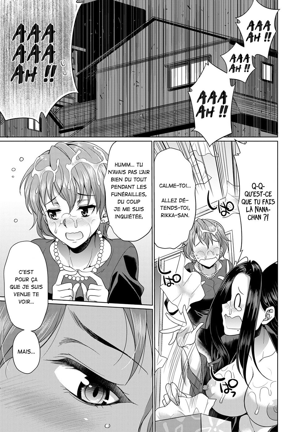 Shimai no Kankei | The Relationship of the Sisters-in-Law page 12 full