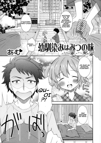 [Amu] Osananajimi wa Mitsu no Aji | My Childhood Friend Tastes Like Honey (Nyotaika Dynamites! 6) [FRENCH] [Abs-Scan] cover