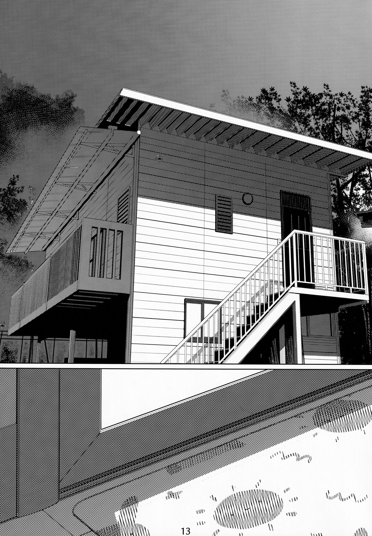Otonano Omochiya Vol. 15 page 12 full