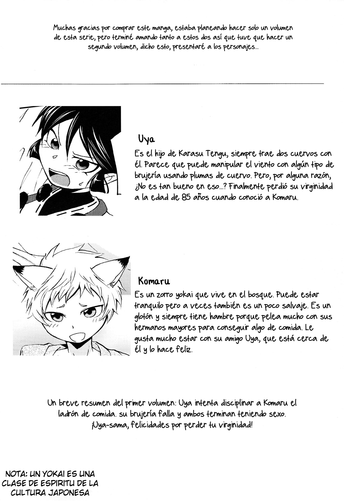 Tomodachi Konkon Power-up Daisakusen page 3 full