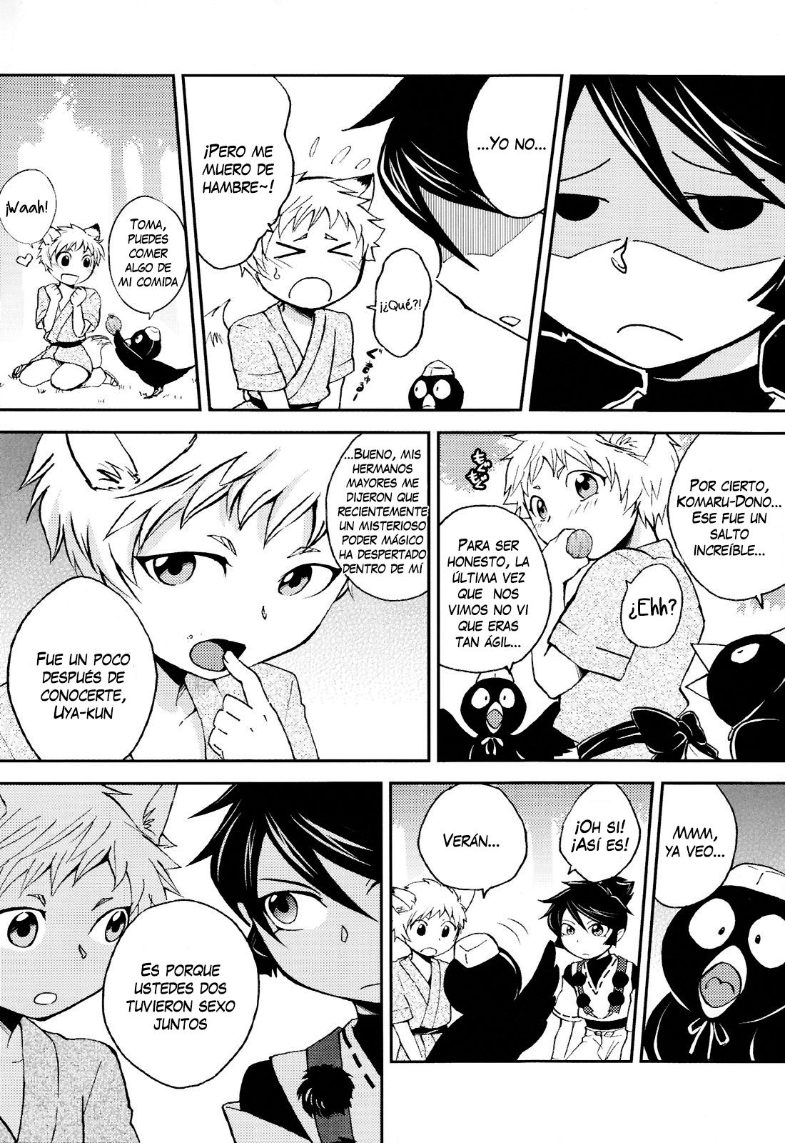 Tomodachi Konkon Power-up Daisakusen page 8 full