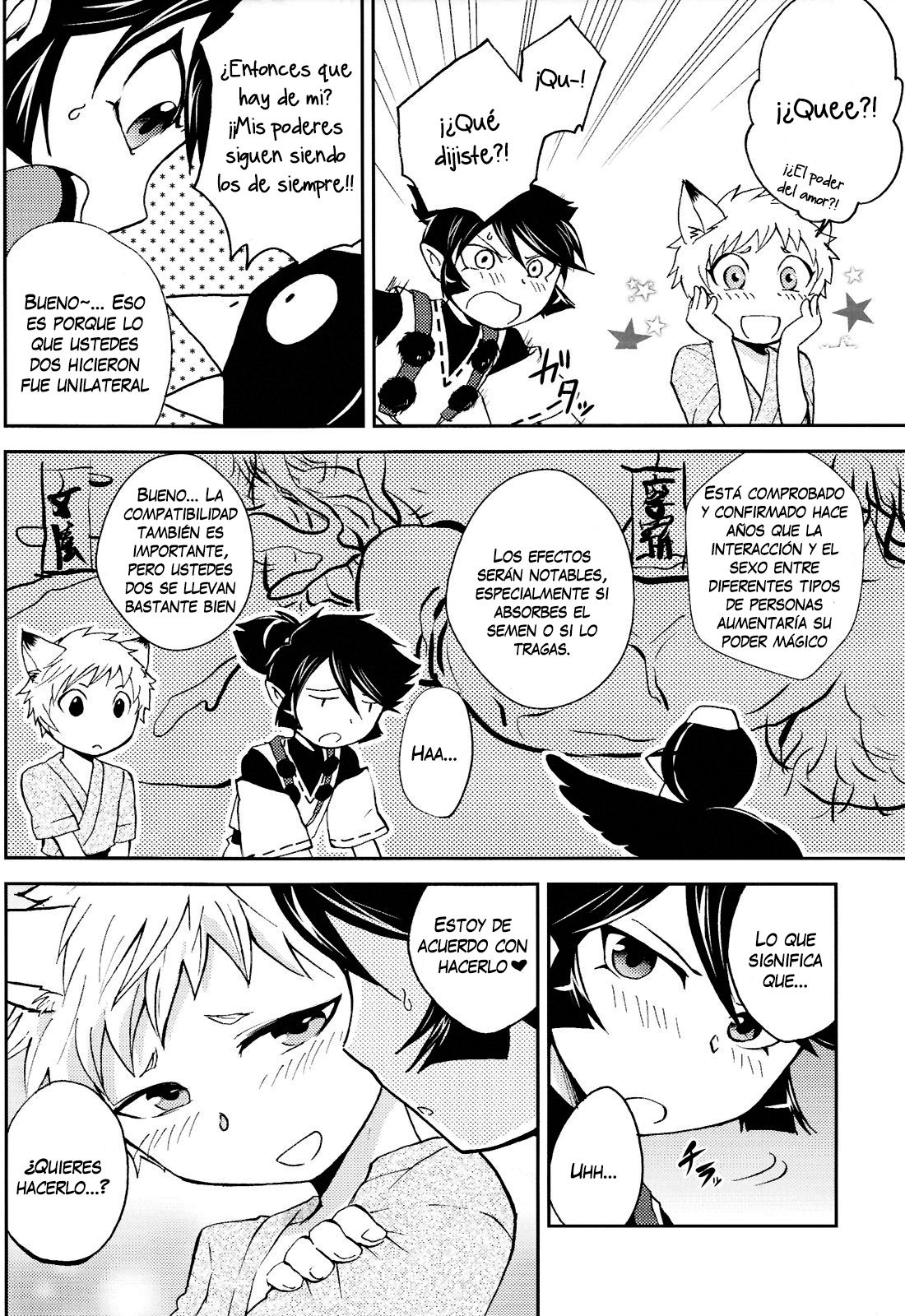 Tomodachi Konkon Power-up Daisakusen page 9 full