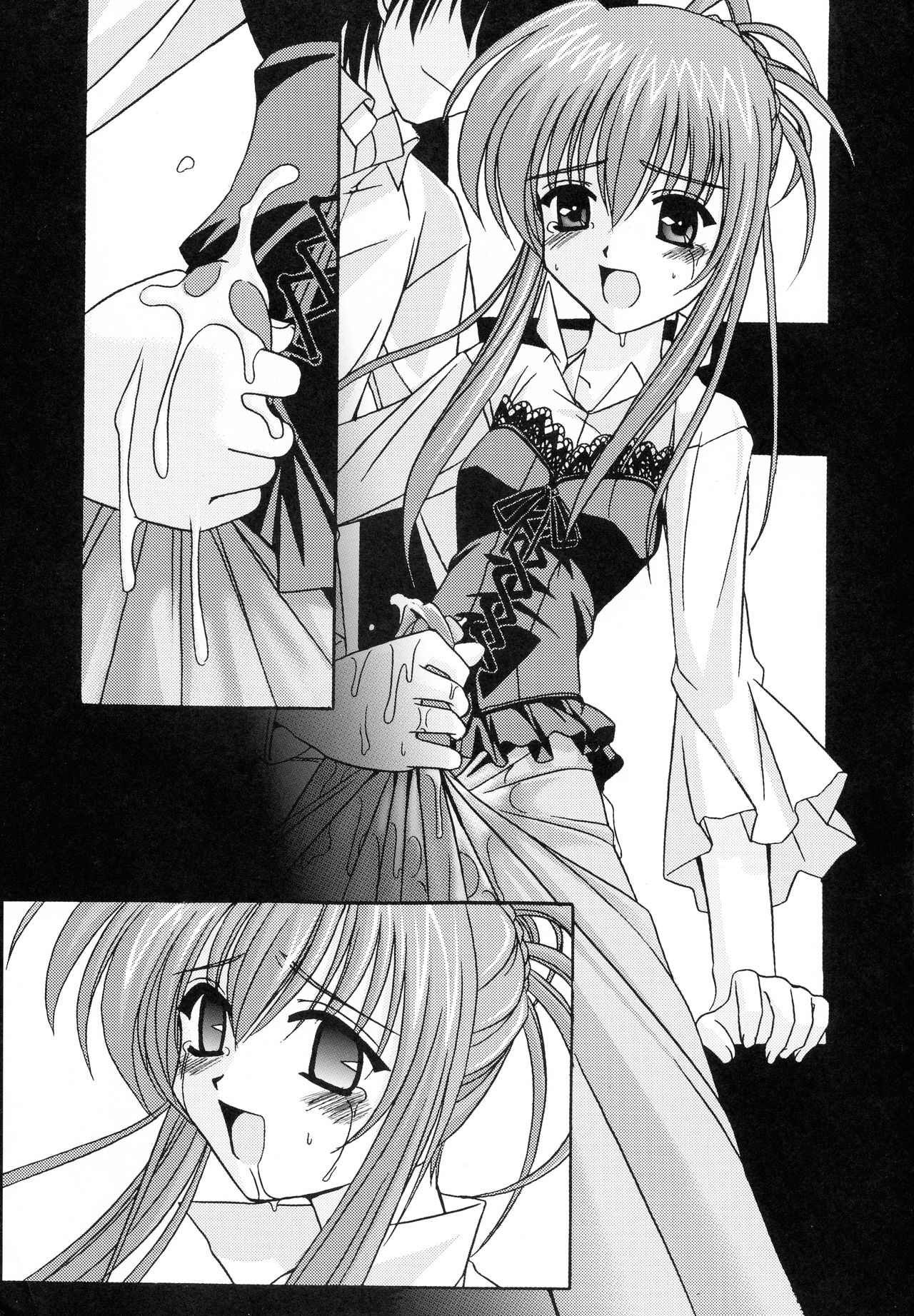 MALLEUS MALEFICARUM ~Majo He no Tettsui~ page 7 full