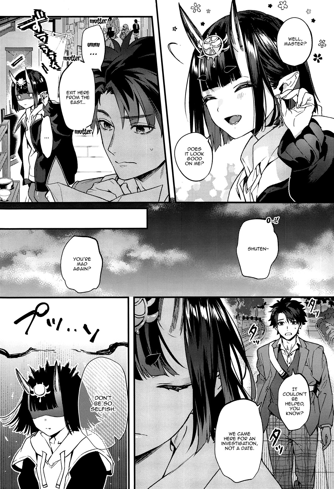 Date Nanka ja Nai! | It's Not a Date! page 4 full