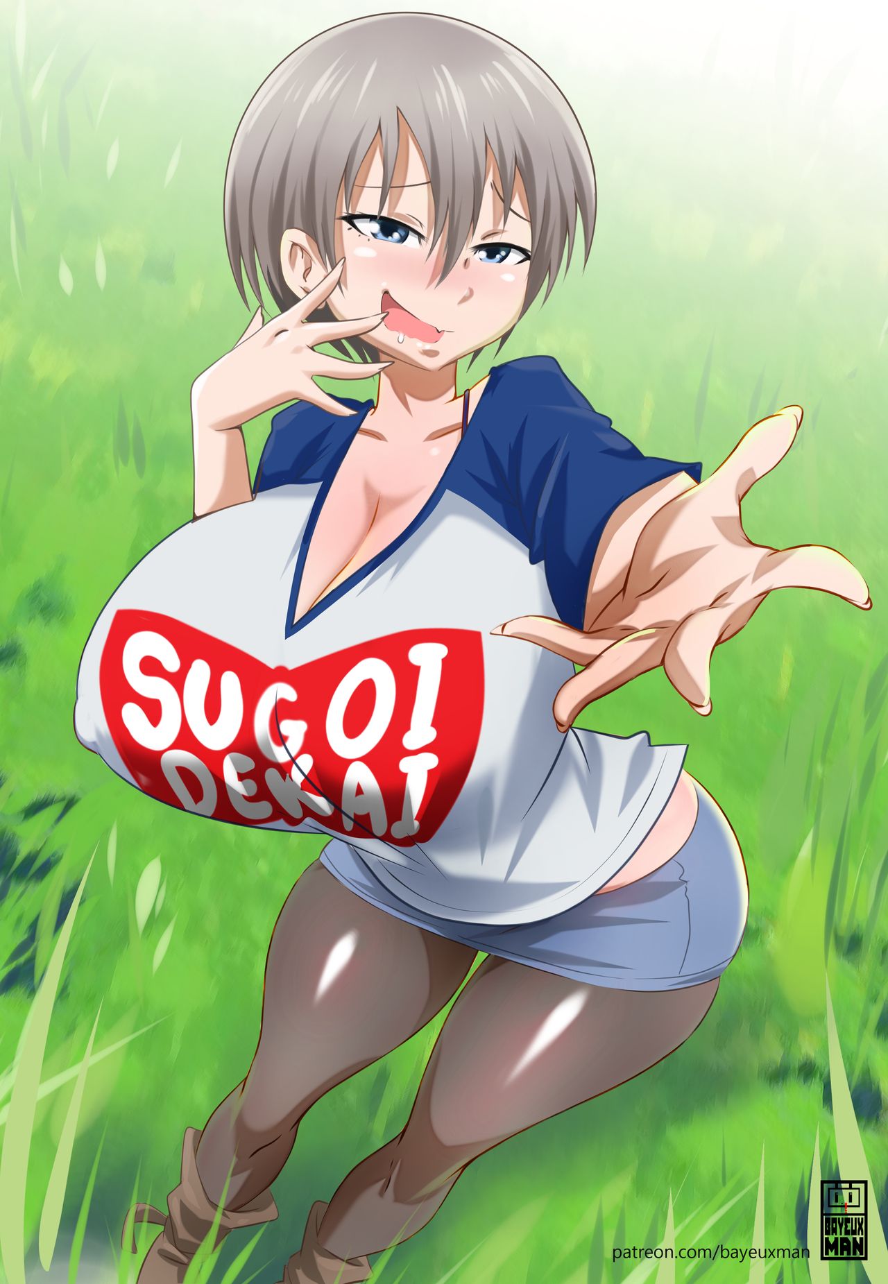 Uzaki page 3 full