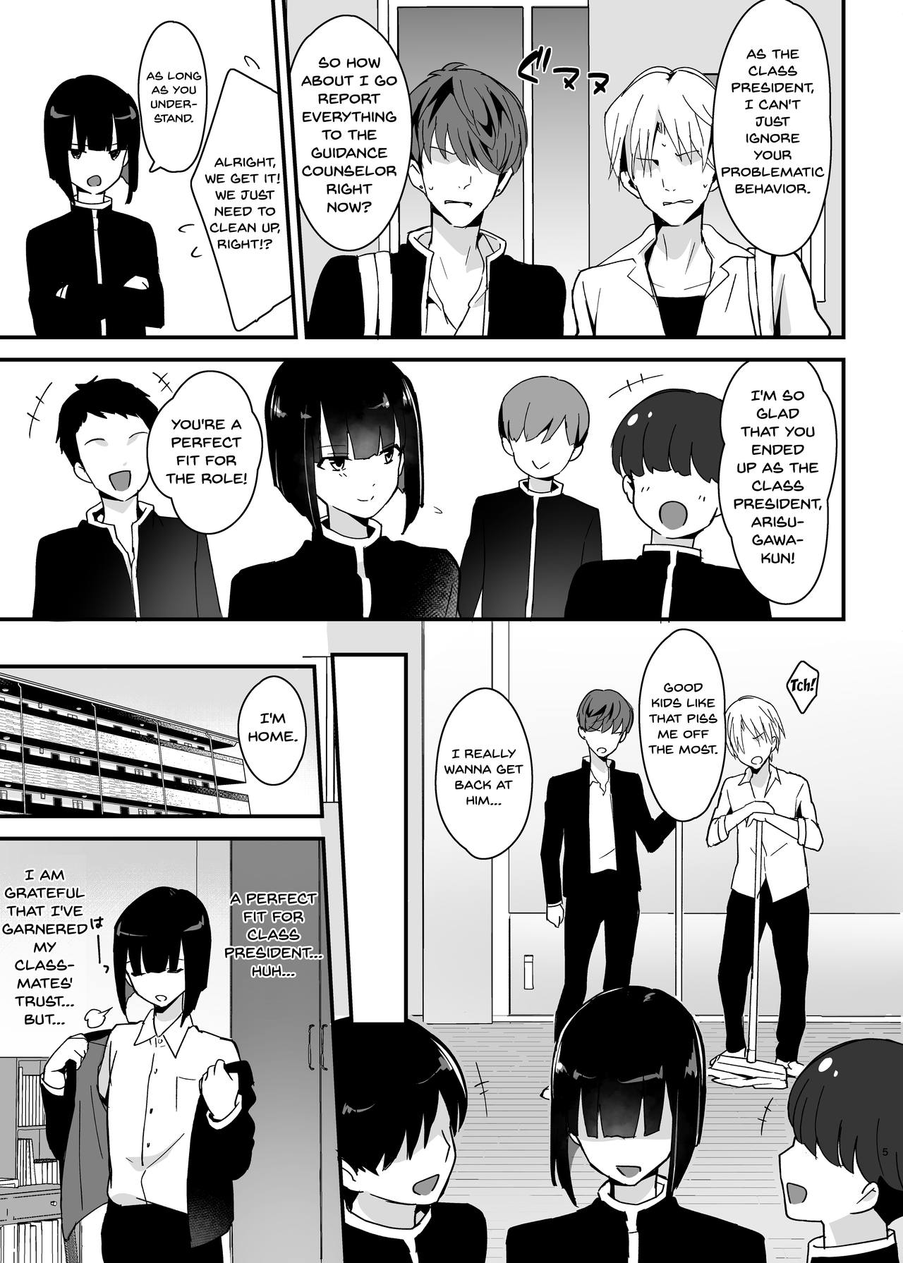 Iinchou wa Furyou Chinpo ni Otosareru | The Class President Falls To Delinquent Cock page 4 full