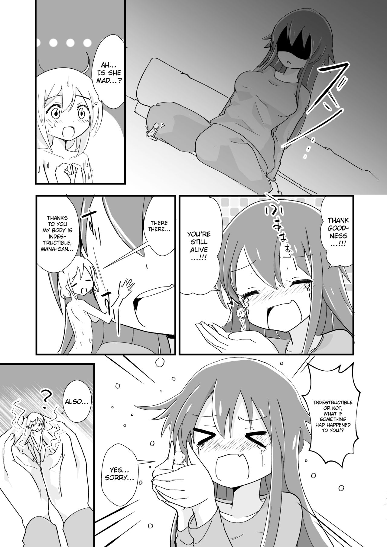 Tainai Kankyouka no Mana page 11 full