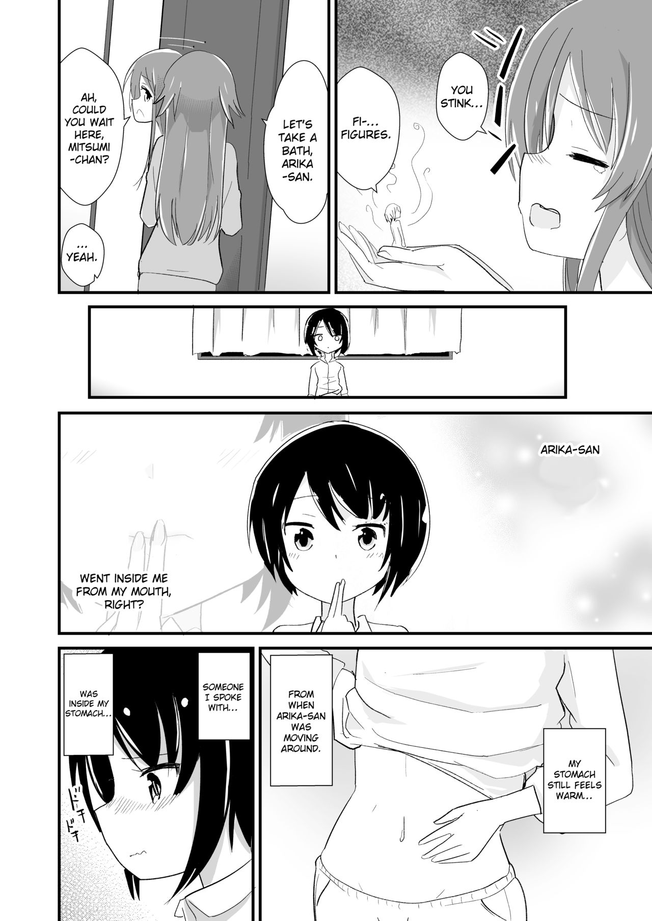 Tainai Kankyouka no Mana page 12 full