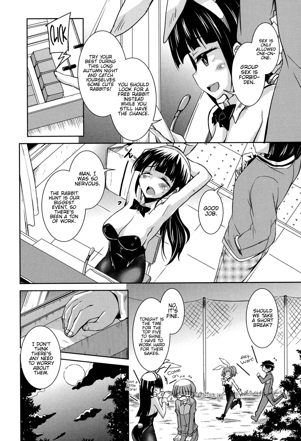 Houkago no Sangatsu Usagi-tachi Saishuuwa page 4 full