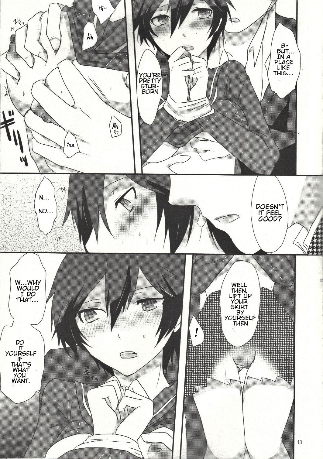 Love or Lies page 12 full