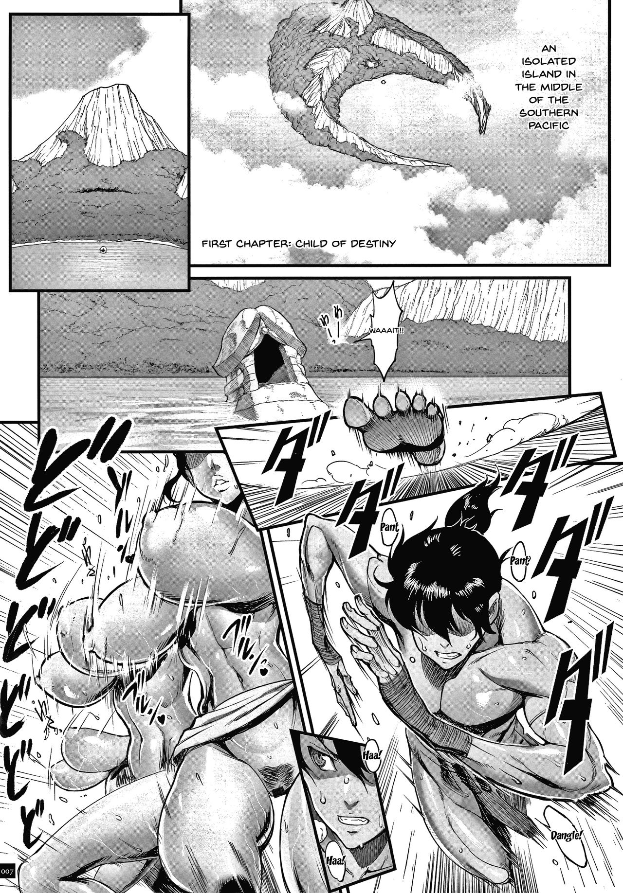 Haramase no Hoshi | Star of Stallion page 7 full